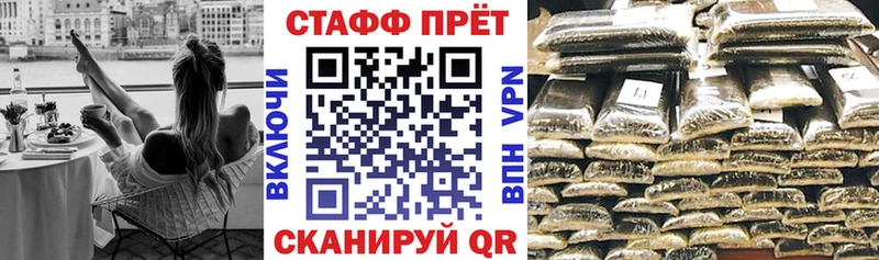 Наркошоп купить ГАШ Кокаин A PVP Мефедрон Горнозаводск