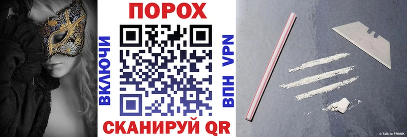 АМФ Розовый  Купить  Горнозаводск 