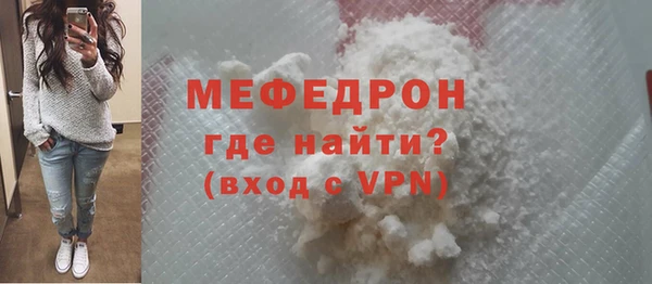 СК Усмань