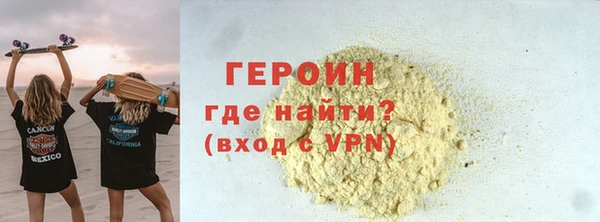 герыч Богданович