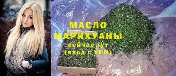 СК Усмань