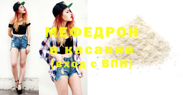 герыч Богданович