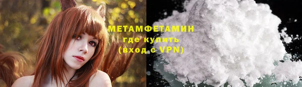 герыч Богданович