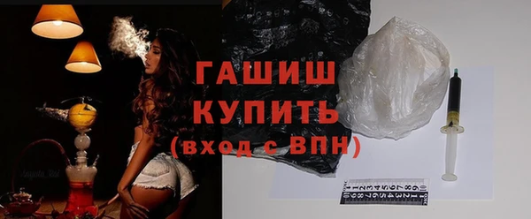 ECSTASY Усинск
