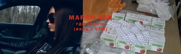 герыч Богданович