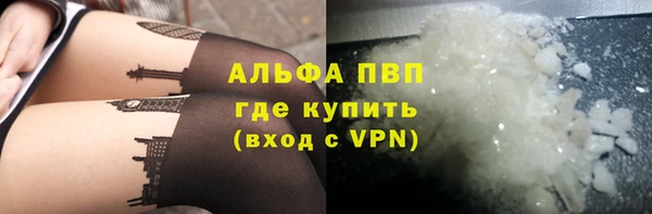 MESCALINE Богородицк