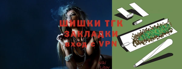 герыч Богданович