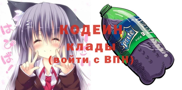 ECSTASY Усинск
